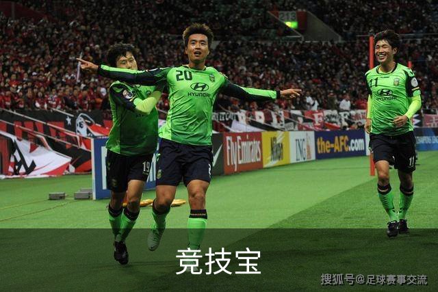关于竞技宝